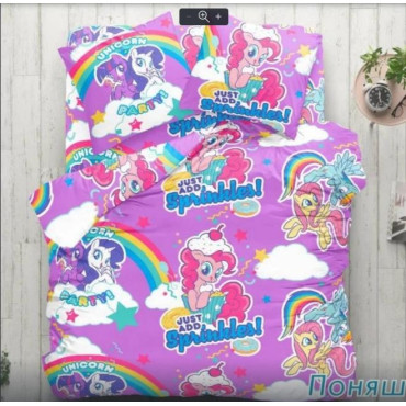 Комплект Бязь Gold Lux – Милі поні