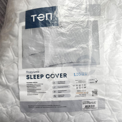 Подушка Sleep Сover-ТЕП