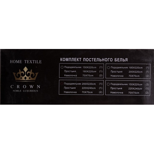 Кровн білий